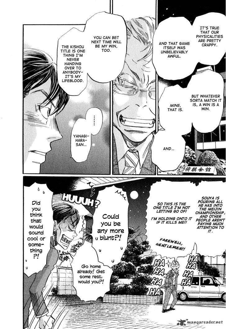 3 Gatsu No Lion 72 6