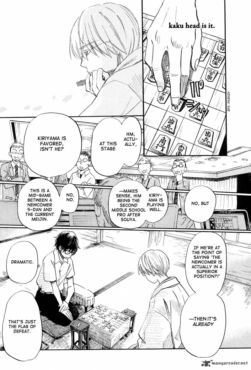 3 Gatsu No Lion 74 15