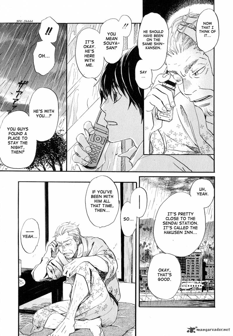 3 Gatsu No Lion 76 14