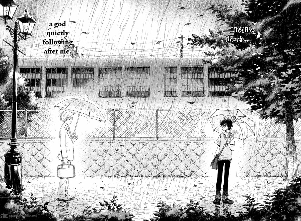 3 Gatsu No Lion 76 2
