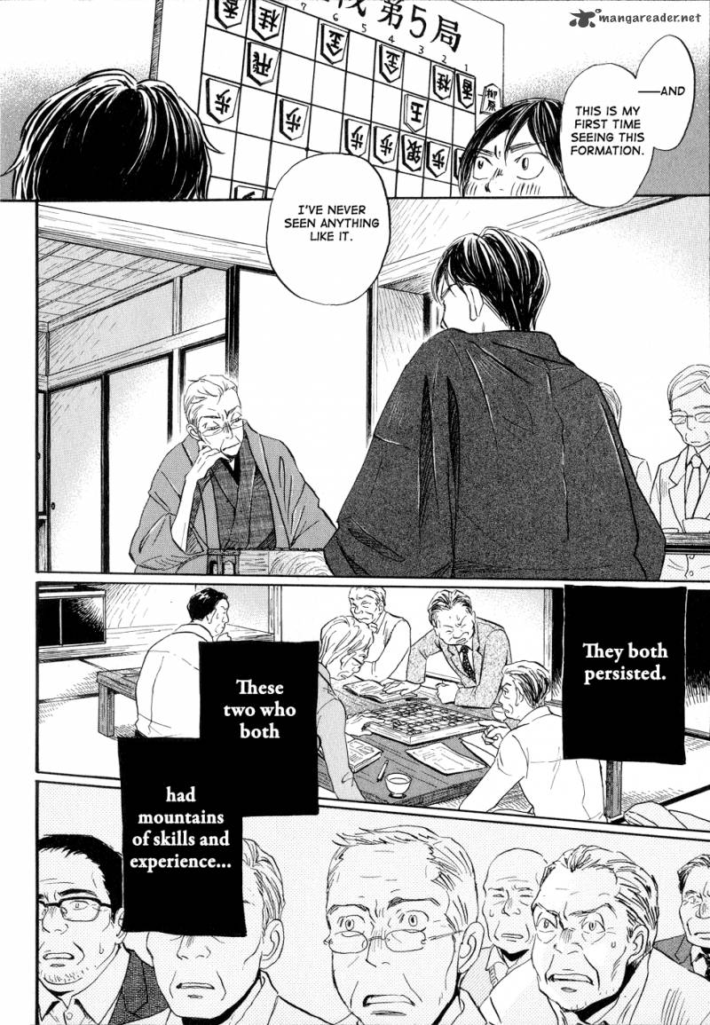 3 Gatsu No Lion 80 12