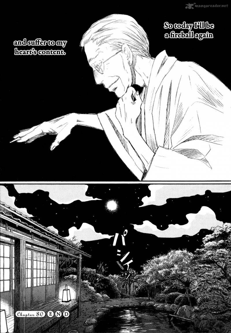 3 Gatsu No Lion 80 17