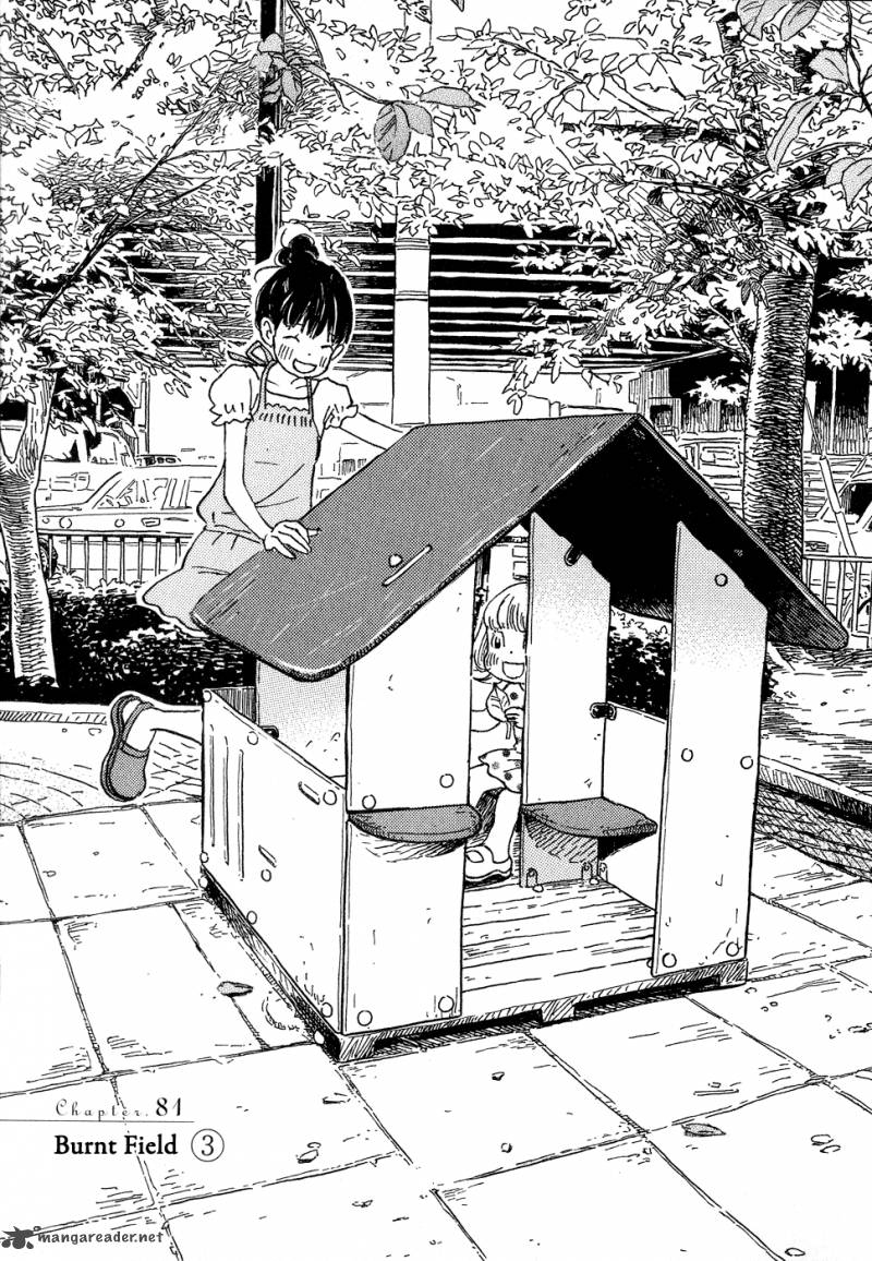 3 Gatsu No Lion 81 1