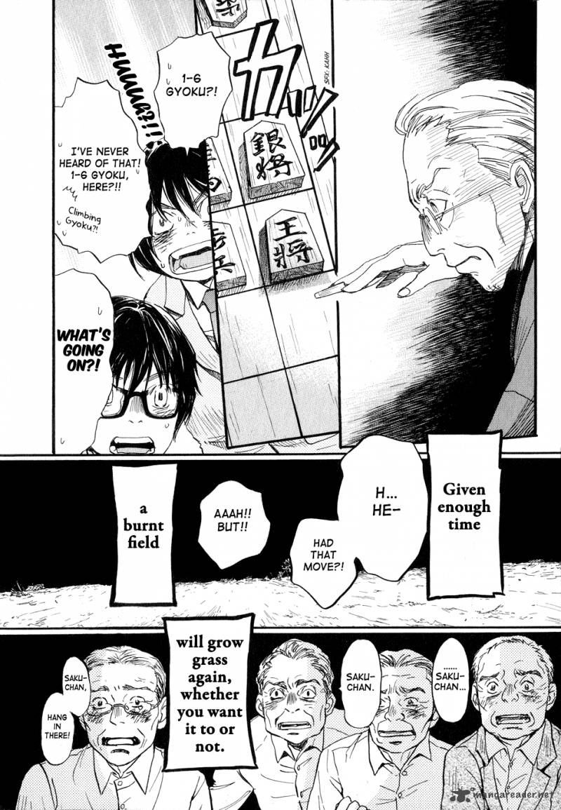 3 Gatsu No Lion 81 14