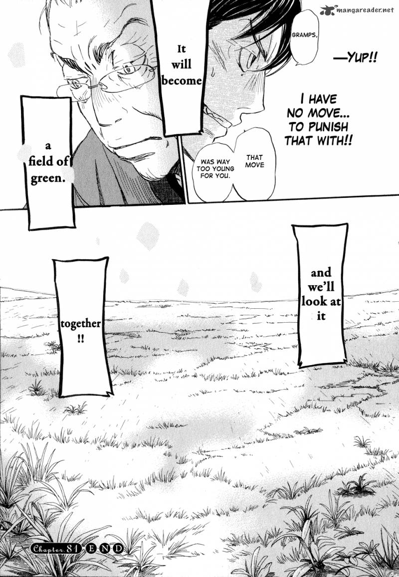 3 Gatsu No Lion 81 15