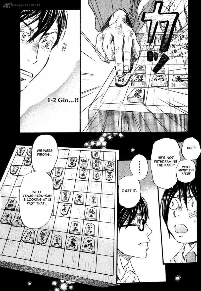 3 Gatsu No Lion 81 2