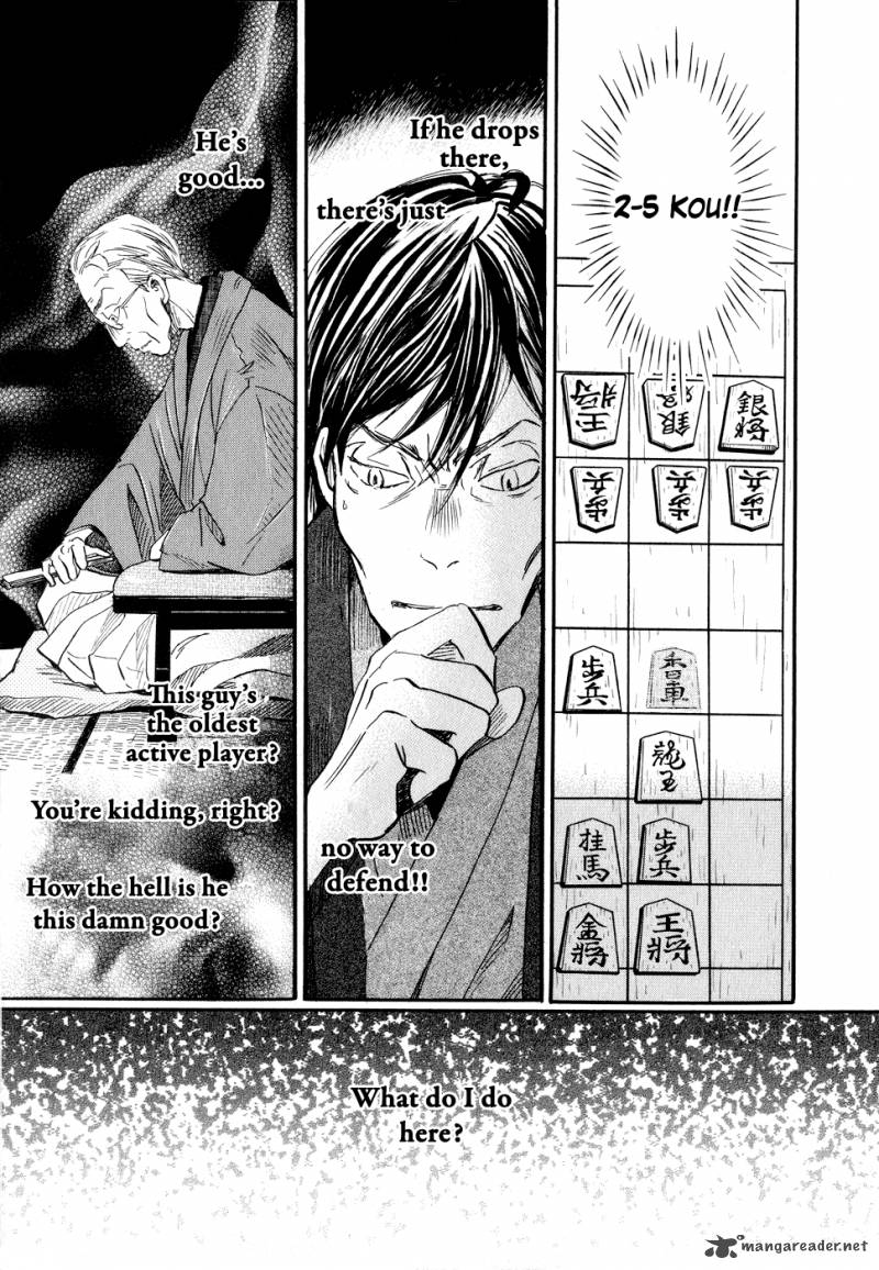 3 Gatsu No Lion 81 3