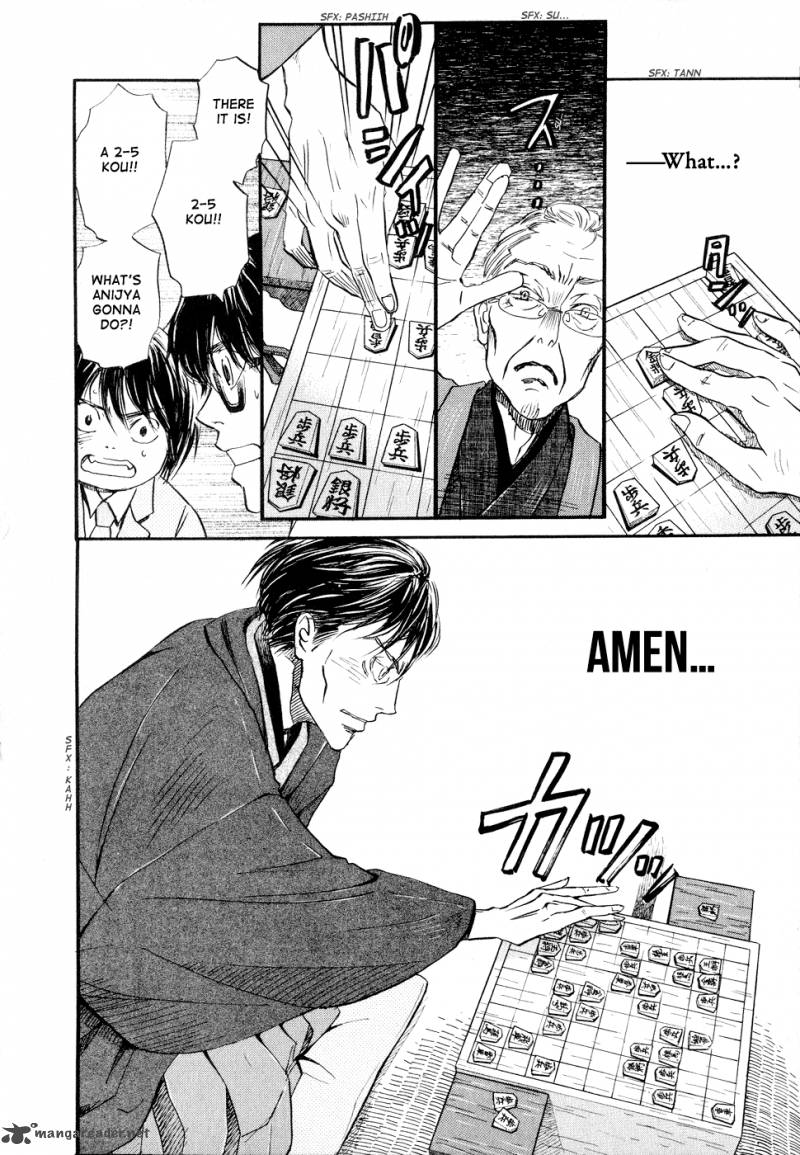 3 Gatsu No Lion 81 4