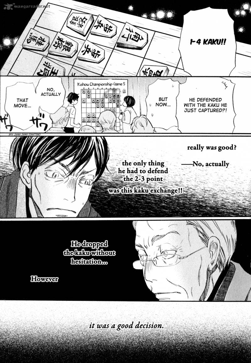 3 Gatsu No Lion 81 5
