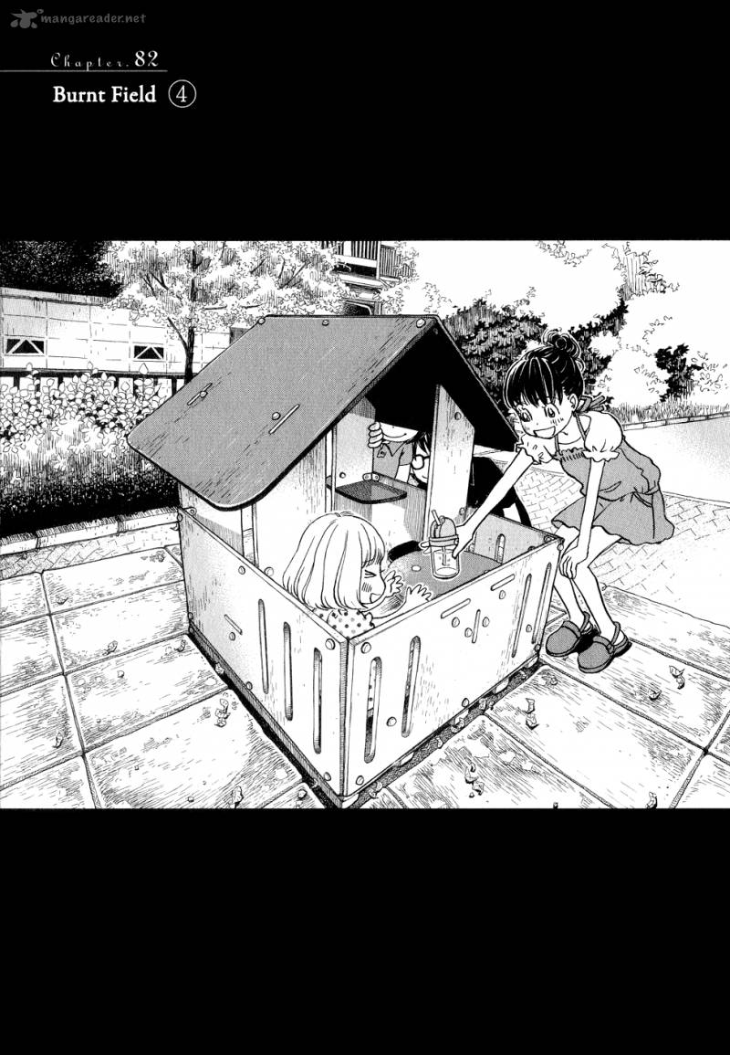 3 Gatsu No Lion 82 1