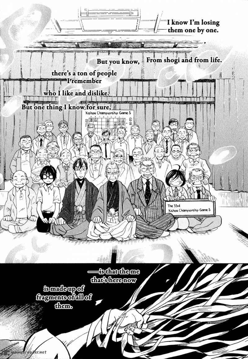 3 Gatsu No Lion 82 11