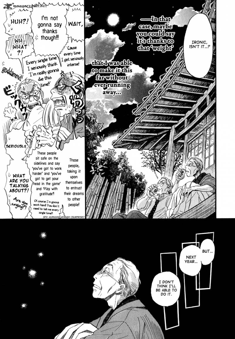 3 Gatsu No Lion 82 13
