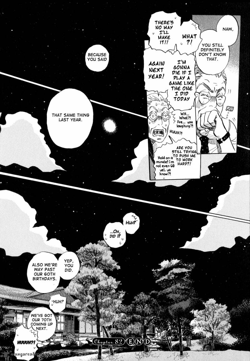3 Gatsu No Lion 82 14