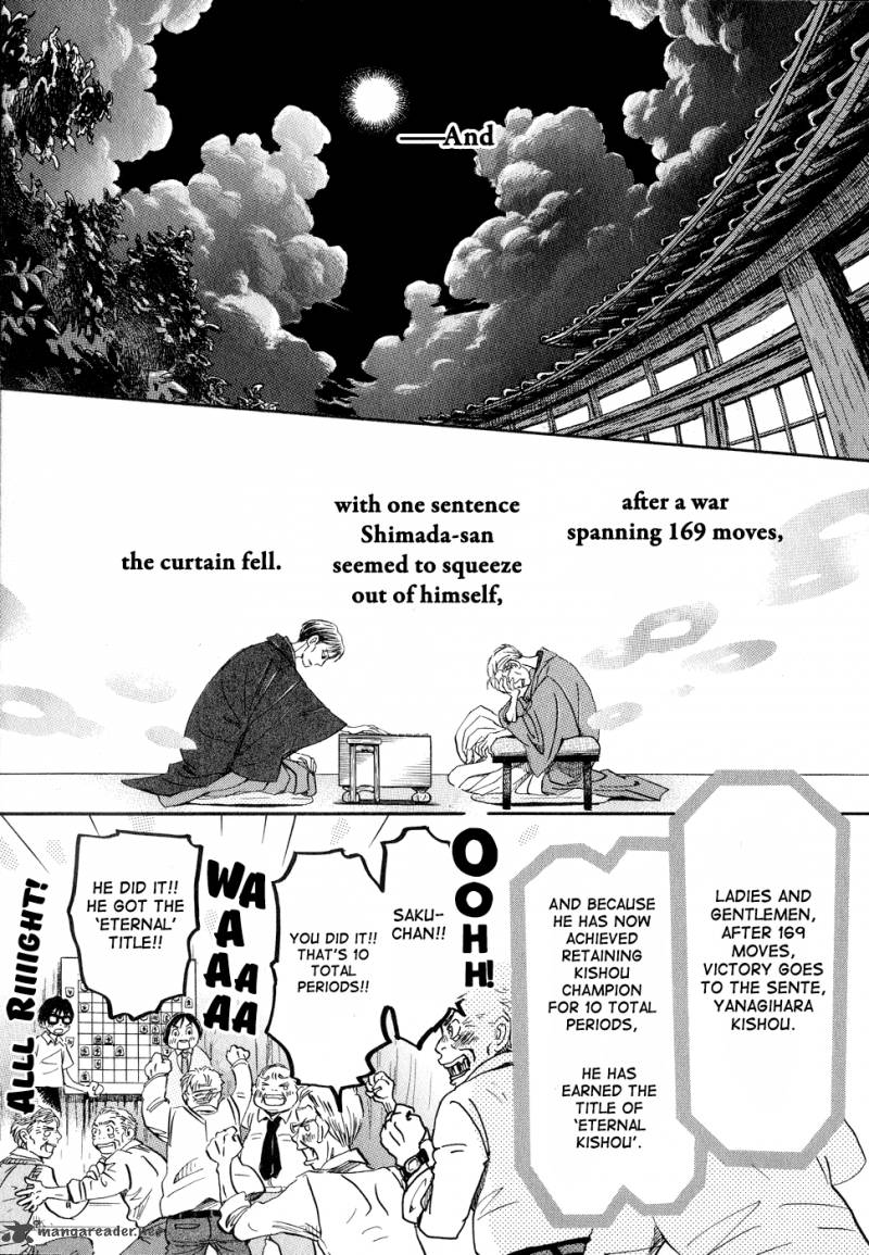 3 Gatsu No Lion 82 5