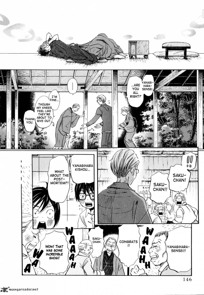 3 Gatsu No Lion 82 6