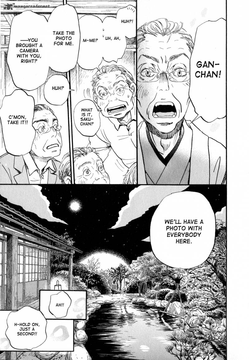 3 Gatsu No Lion 82 7