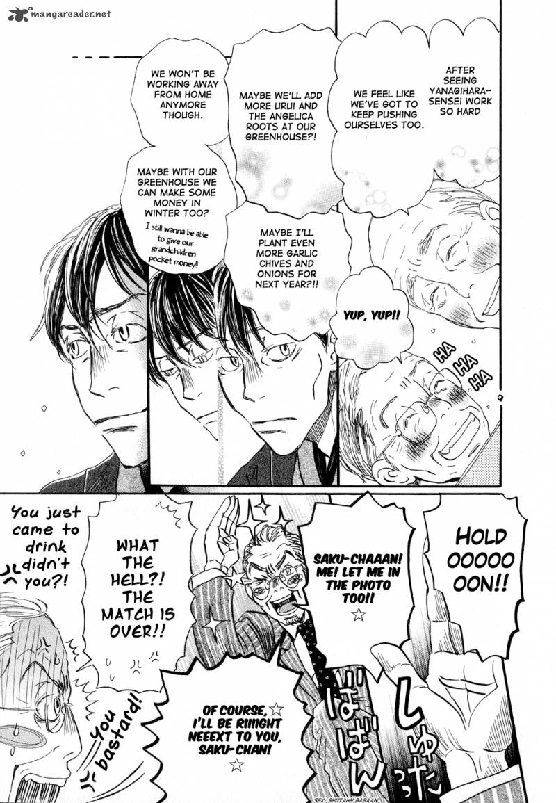 3 Gatsu No Lion 82 9