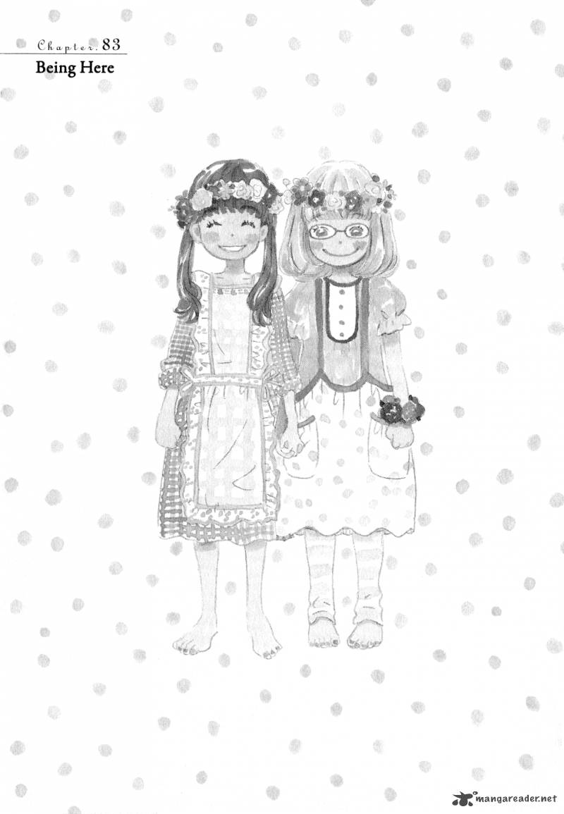 3 Gatsu No Lion 83 1