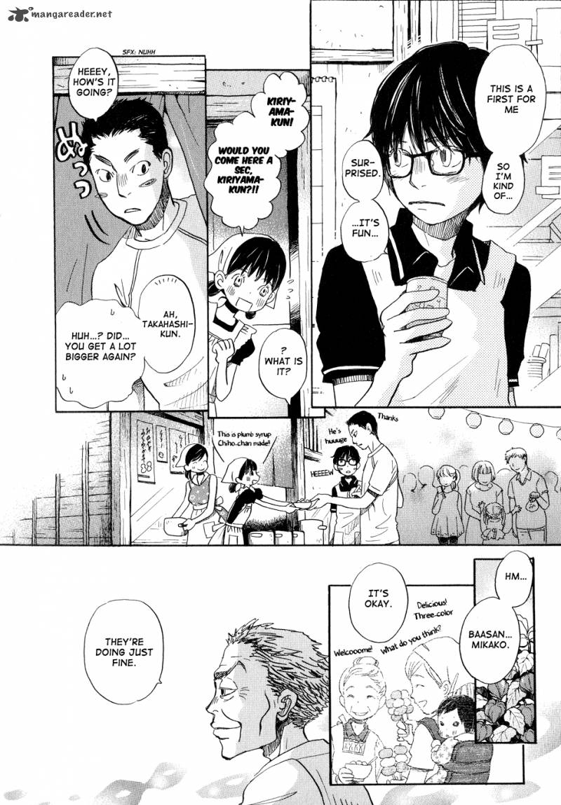 3 Gatsu No Lion 83 14