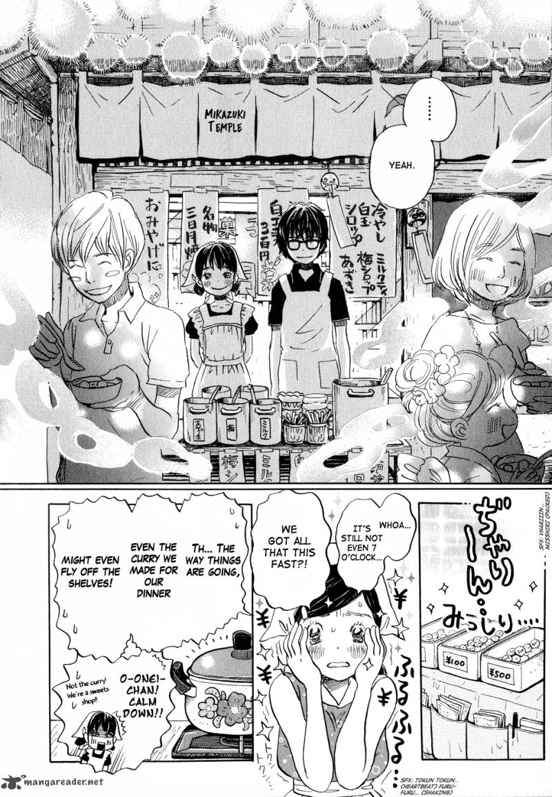 3 Gatsu No Lion 83 16