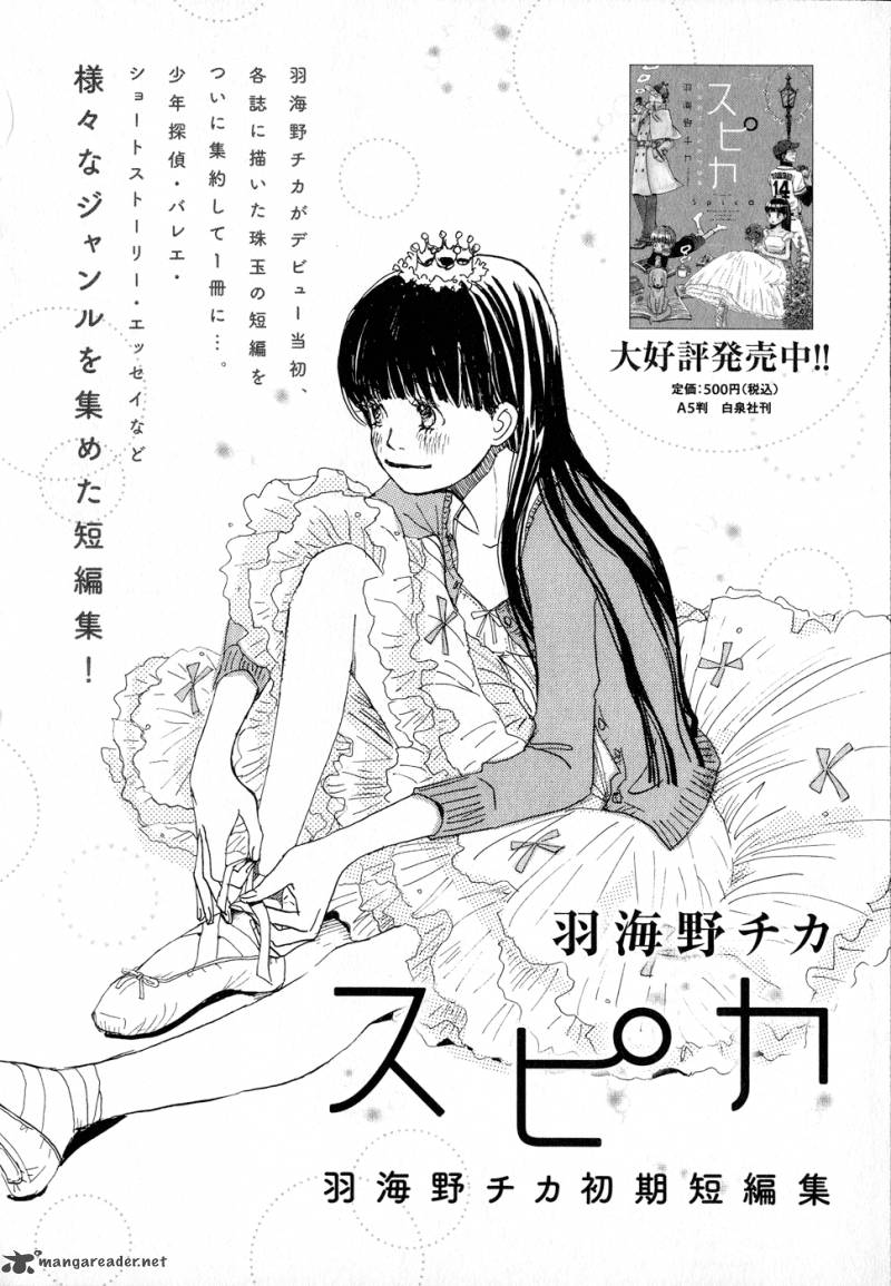 3 Gatsu No Lion 83 22