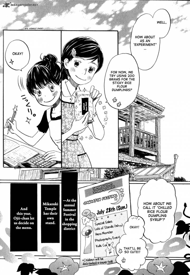 3 Gatsu No Lion 83 3