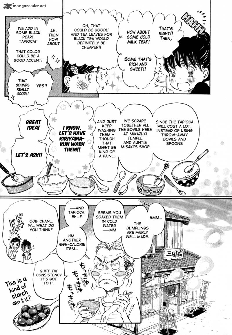 3 Gatsu No Lion 83 7