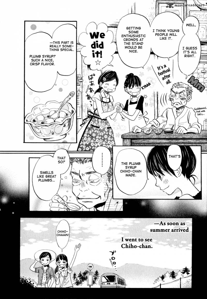 3 Gatsu No Lion 83 8