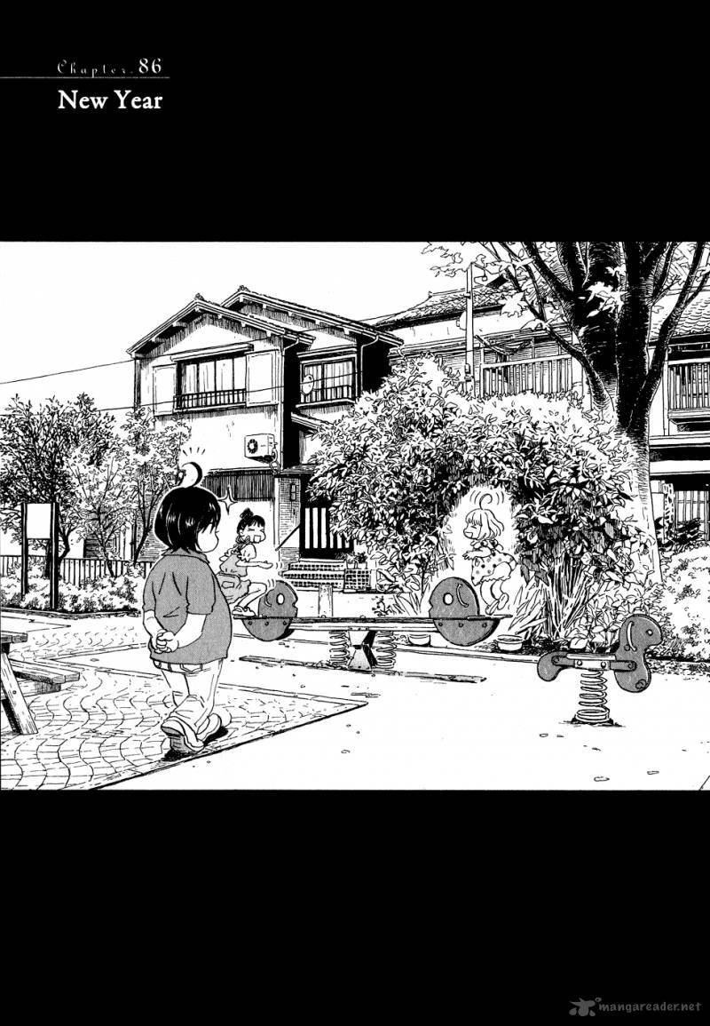 3 Gatsu No Lion 86 1