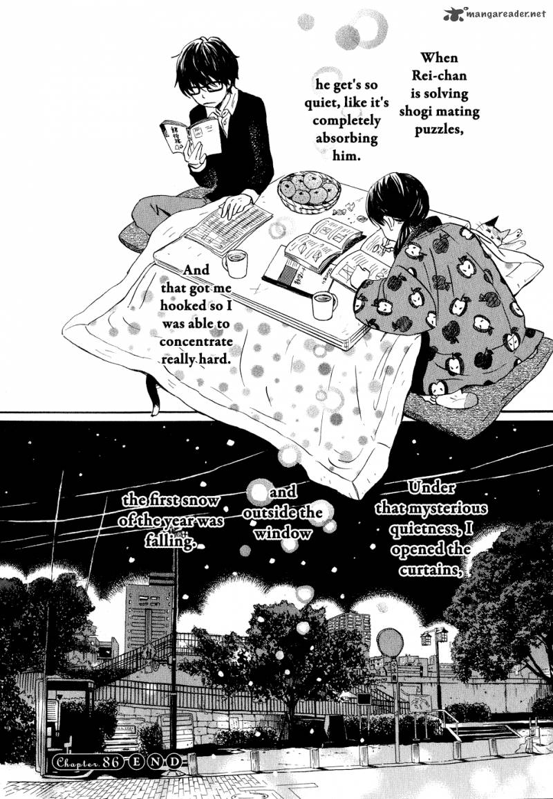 3 Gatsu No Lion 86 14