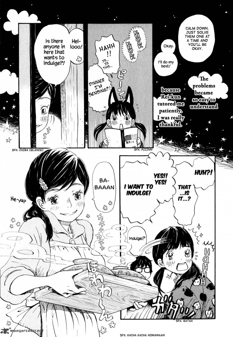 3 Gatsu No Lion 86 5