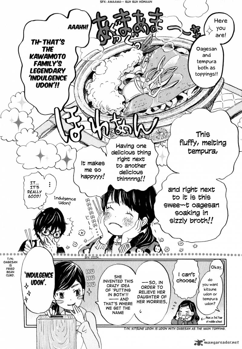 3 Gatsu No Lion 86 6