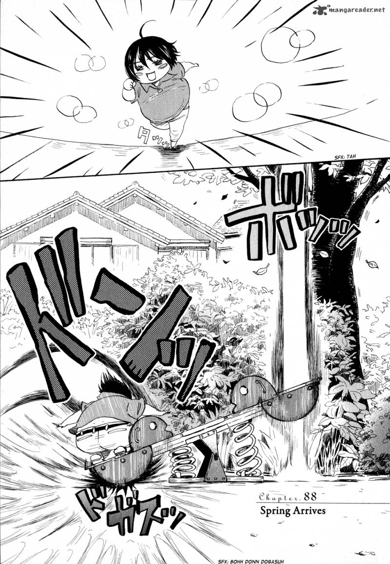 3 Gatsu No Lion 88 1