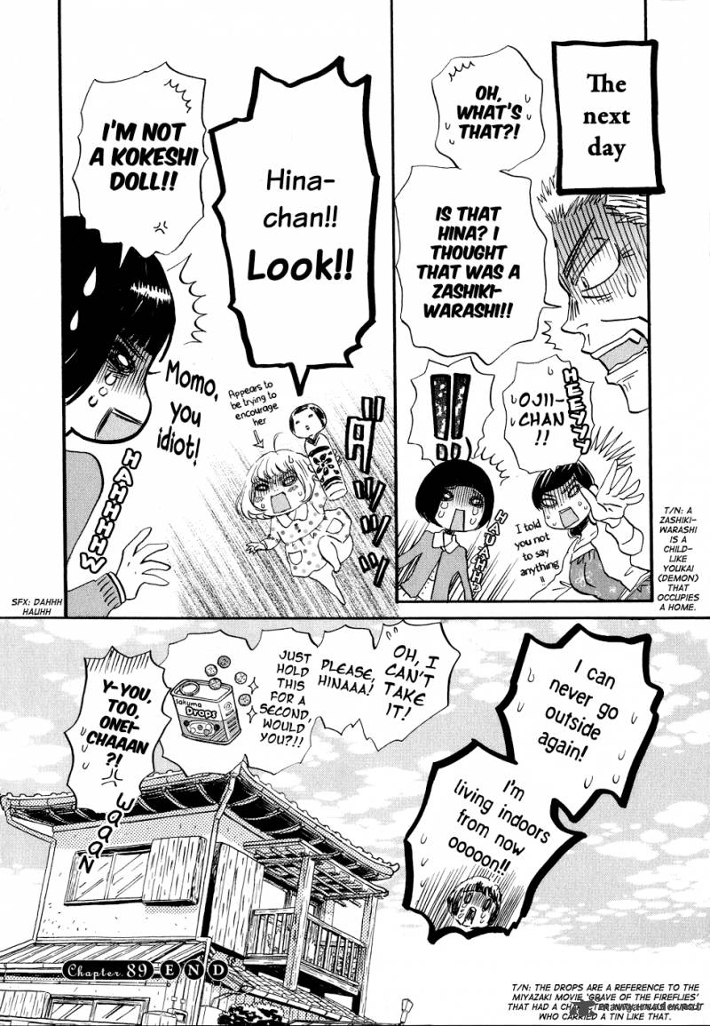 3 Gatsu No Lion 89 16