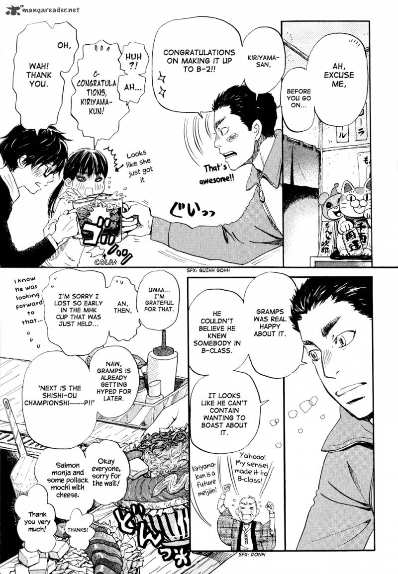 3 Gatsu No Lion 89 3