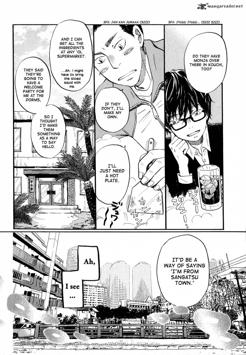 3 Gatsu No Lion 89 6