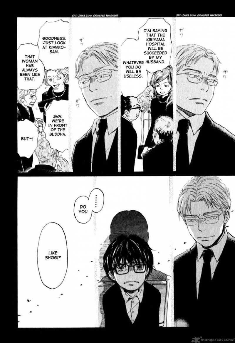 3 Gatsu No Lion 9 17