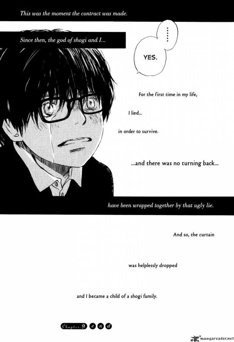 3 Gatsu No Lion 9 18