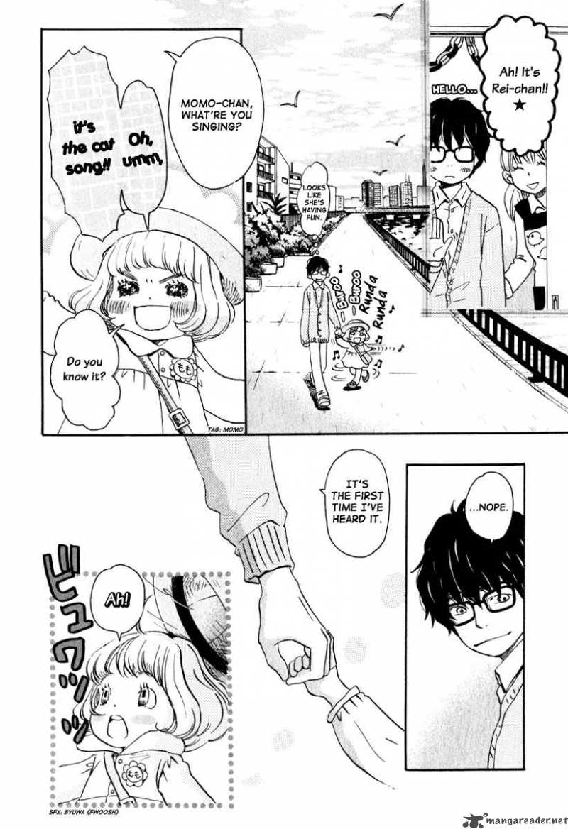 3 Gatsu No Lion 9 7