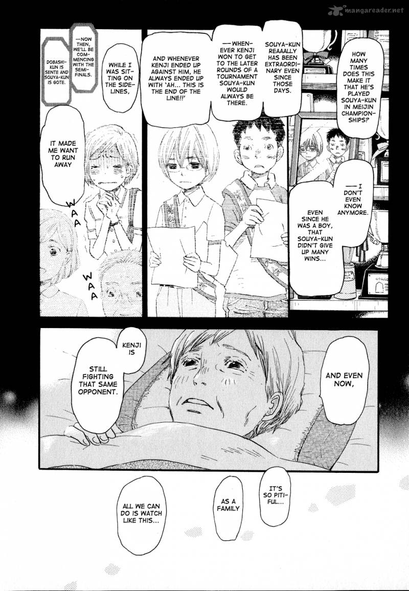 3 Gatsu No Lion 91 6