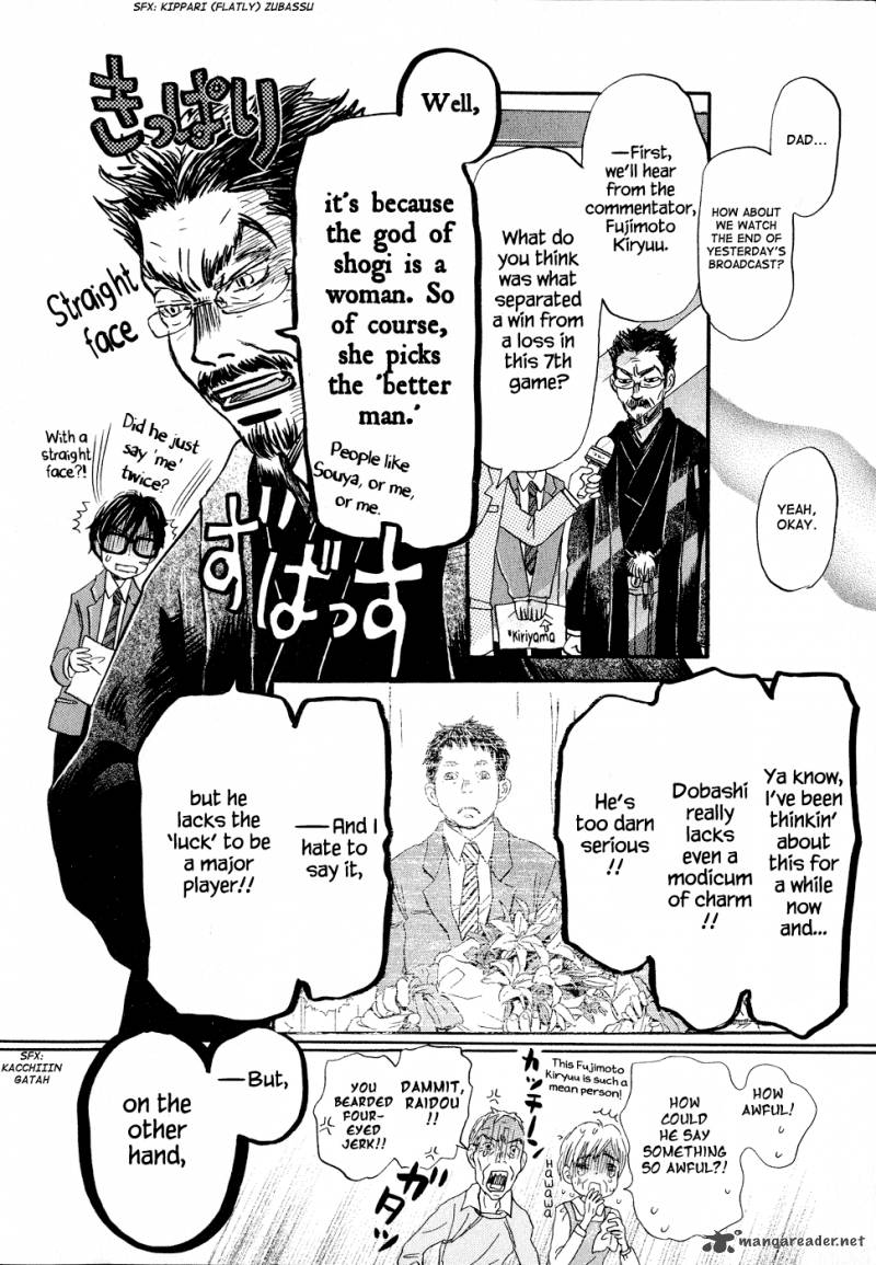3 Gatsu No Lion 94 10