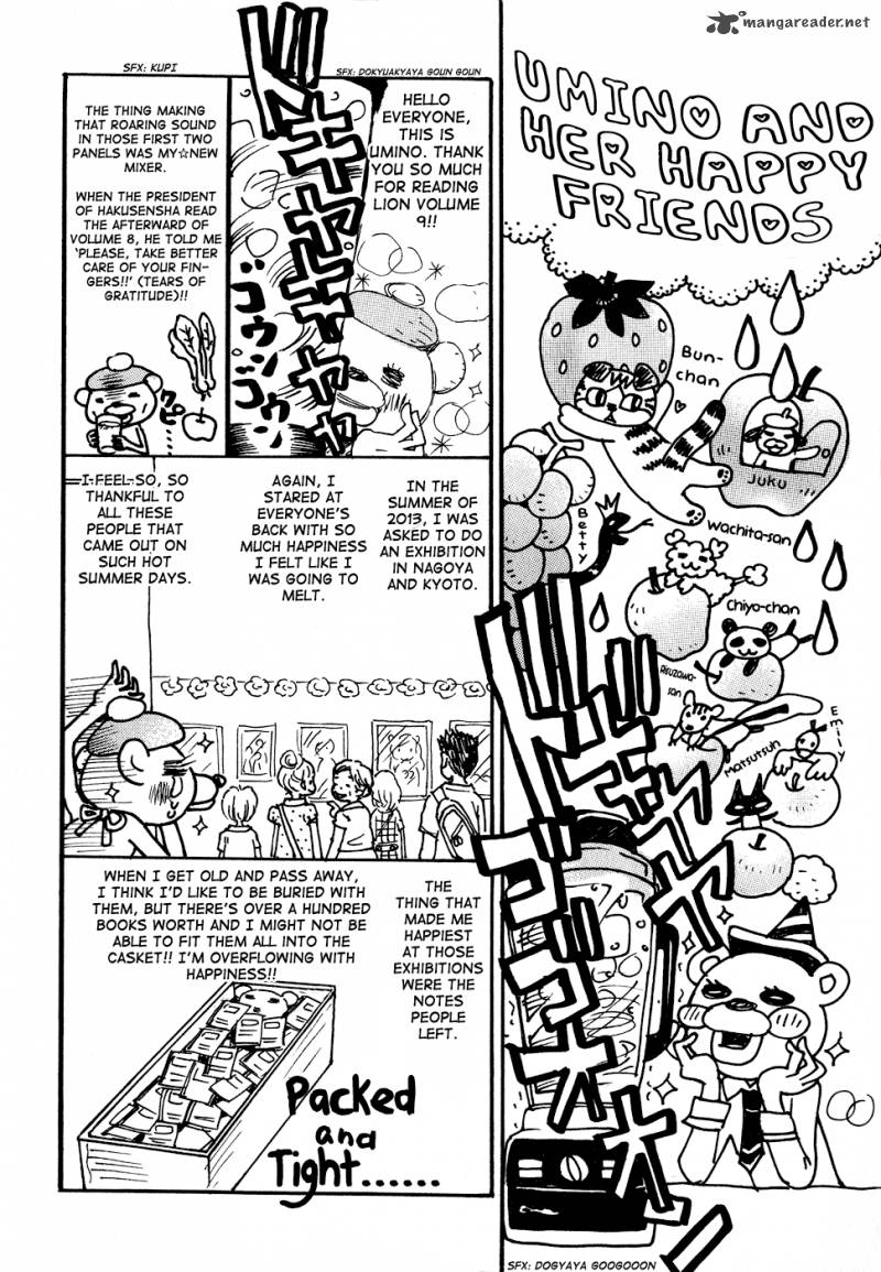 3 Gatsu No Lion 94 14