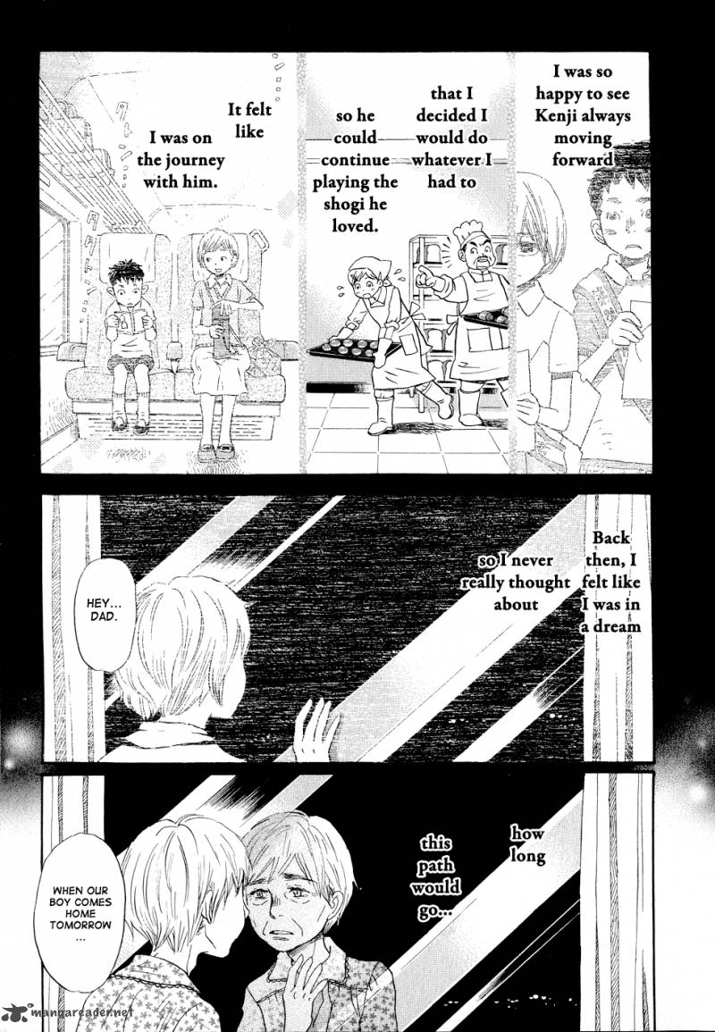 3 Gatsu No Lion 94 5