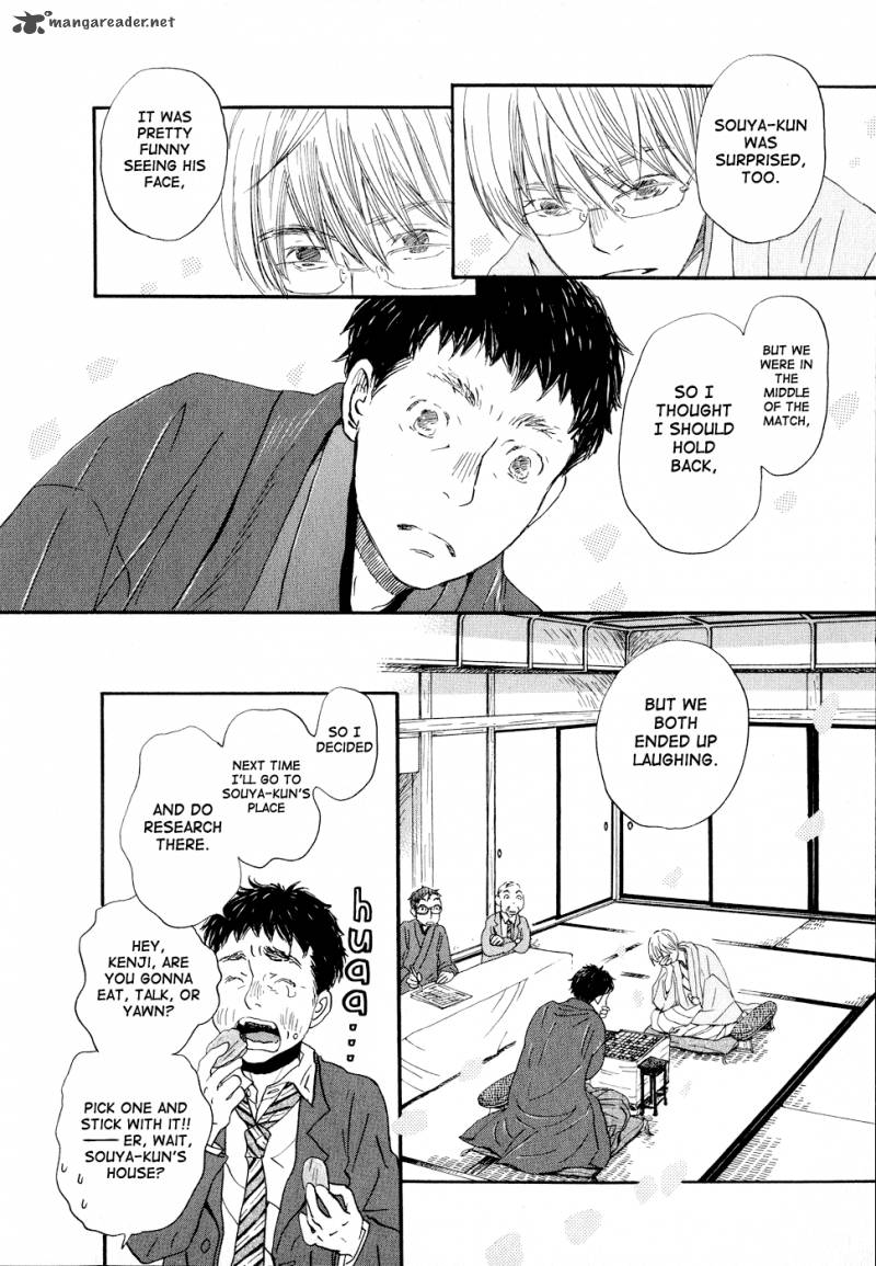 3 Gatsu No Lion 94 8