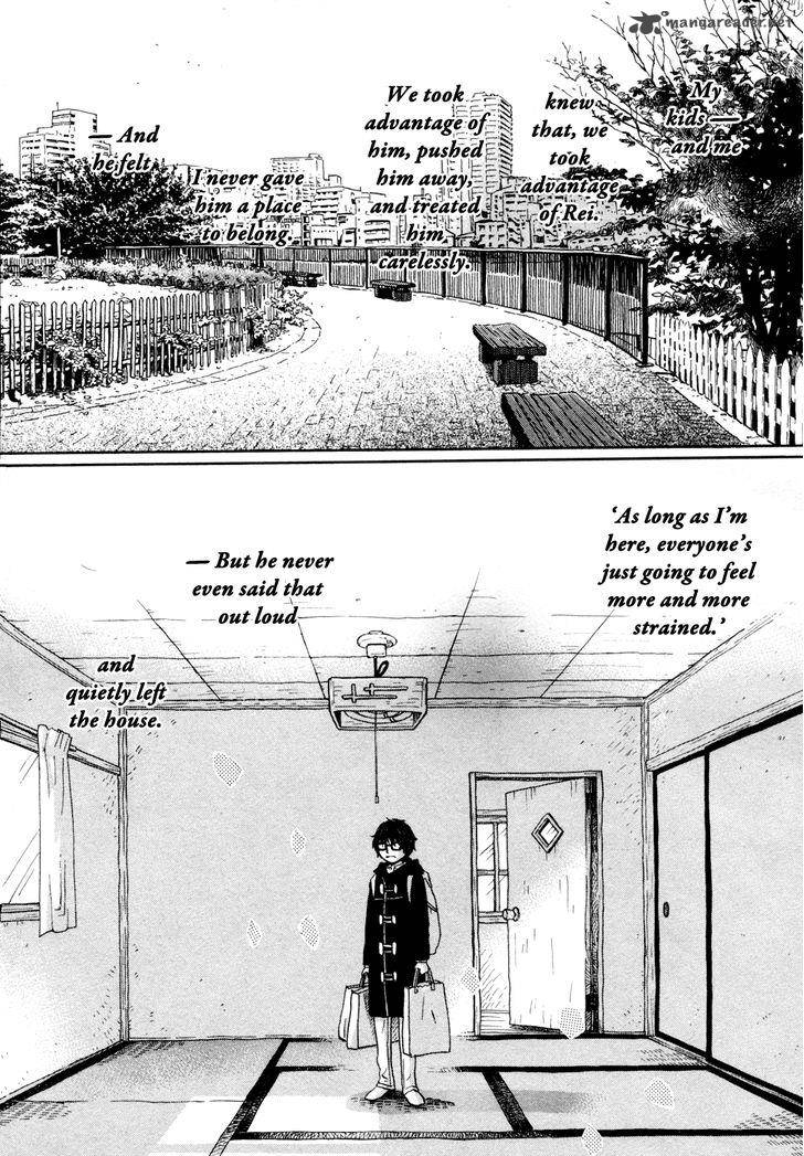 3 Gatsu No Lion 97 11