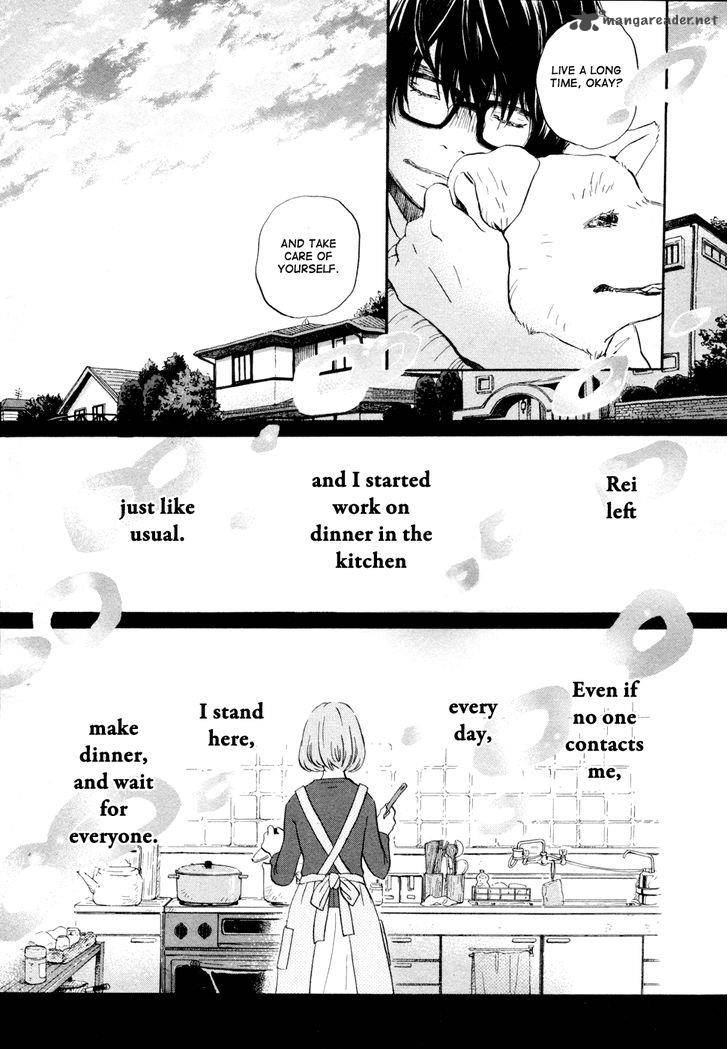 3 Gatsu No Lion 97 13