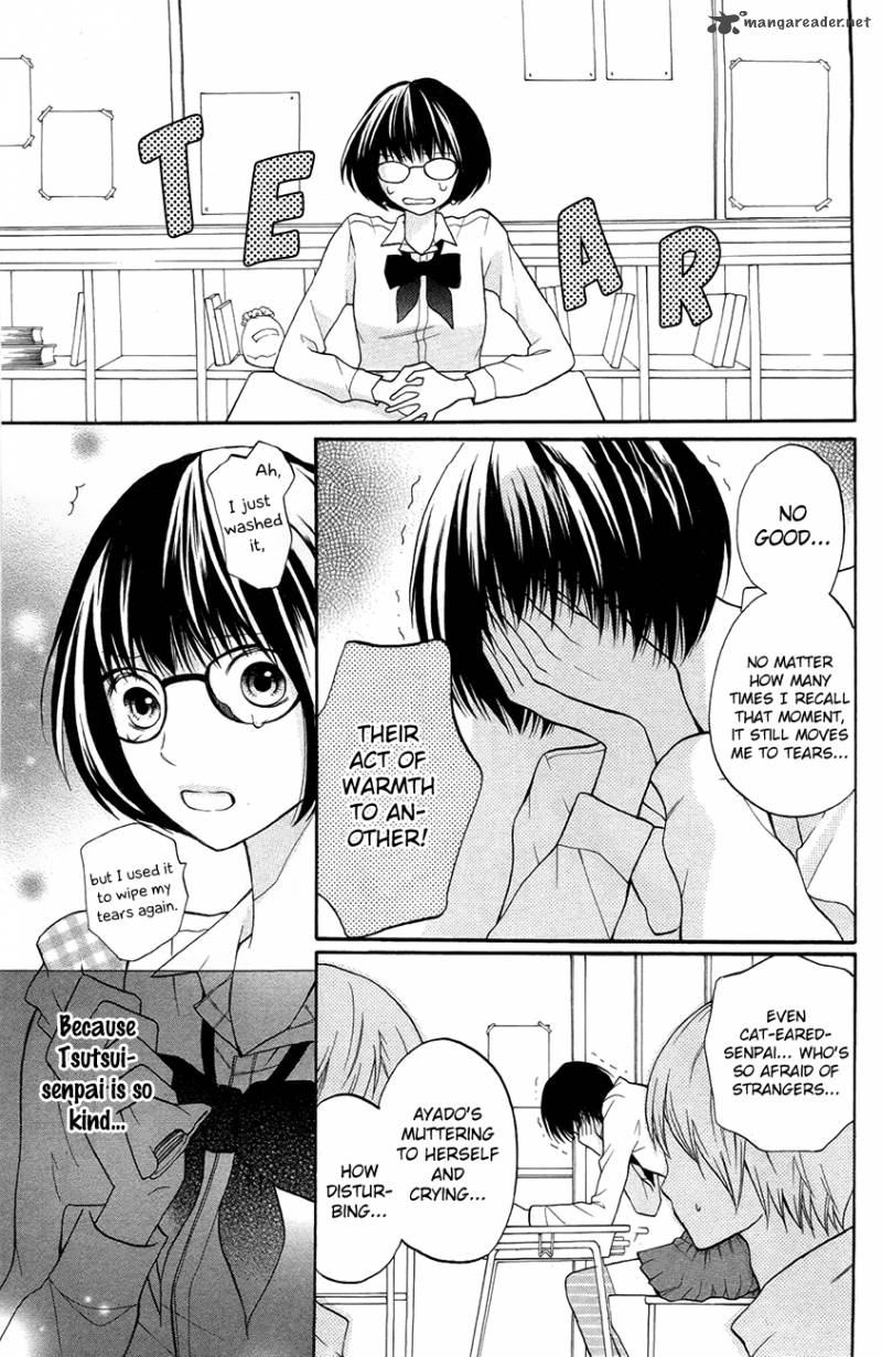 3d Kanojo 13 4