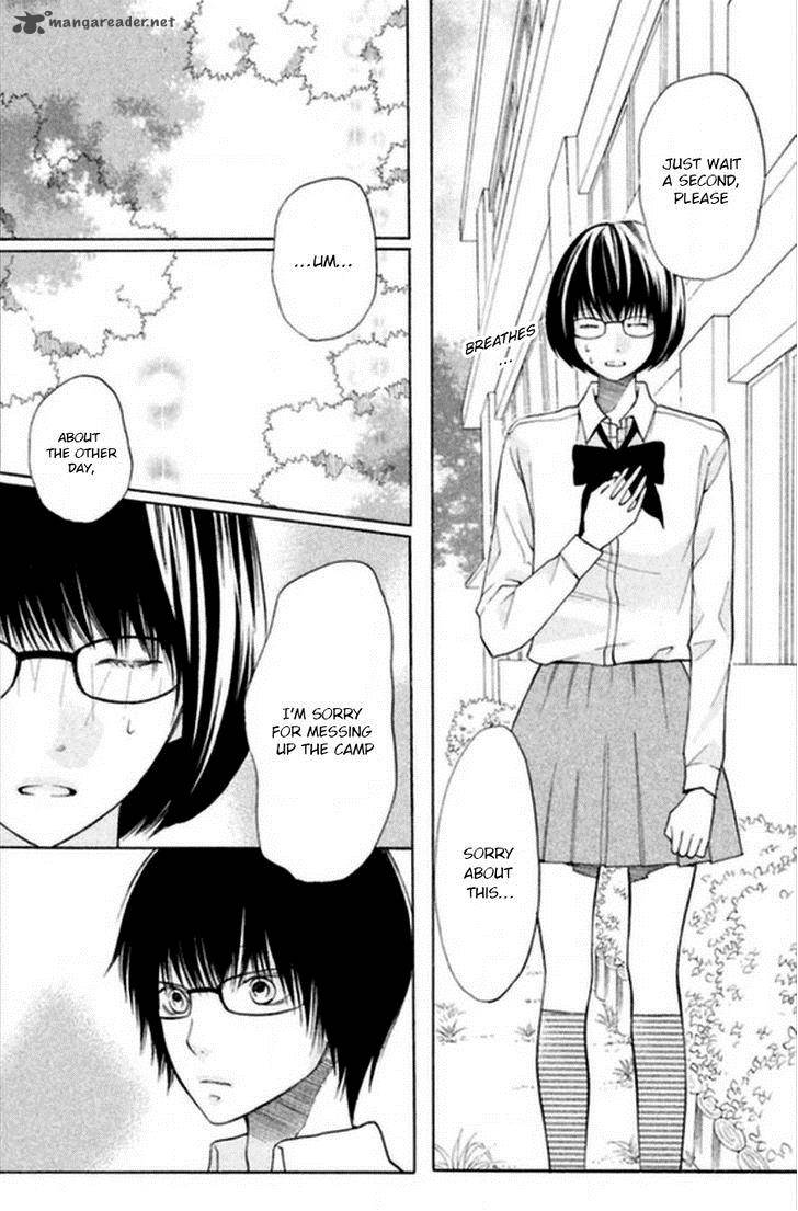 3d Kanojo 17 4