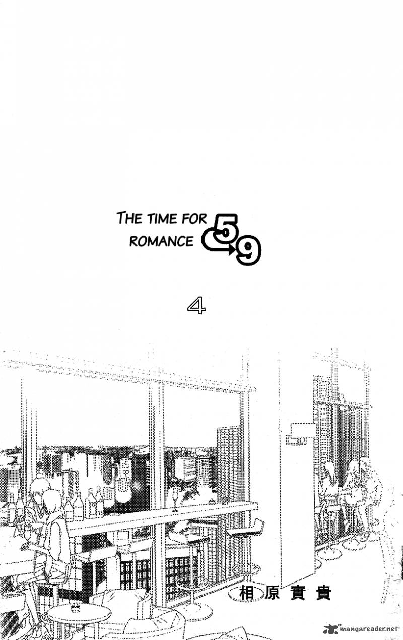5 Ji Kara 9 Ji Made 14 5