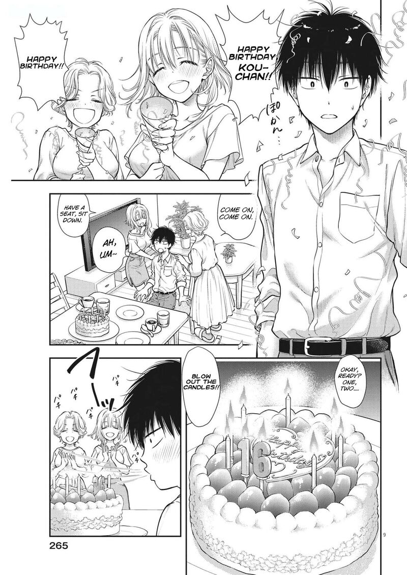 7 Dai Tatarimasu Node Hayaku Kekkon Shitekudasai 1 12